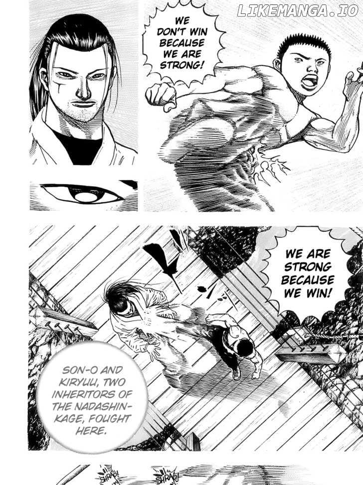 Tough - Manga Chapter 99 - page 4