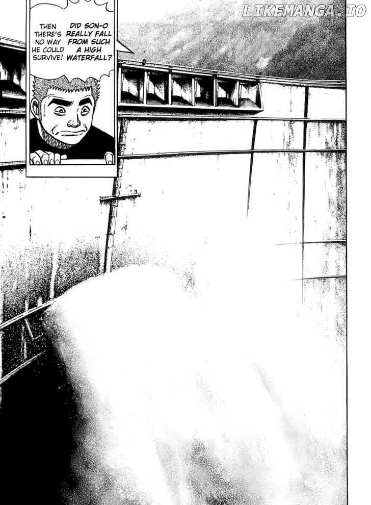 Tough - Manga Chapter 99 - page 7