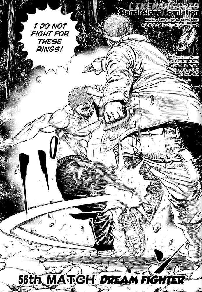 Tough - Manga Chapter 56 - page 1