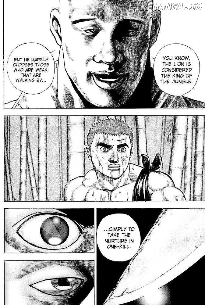 Tough - Manga Chapter 56 - page 14