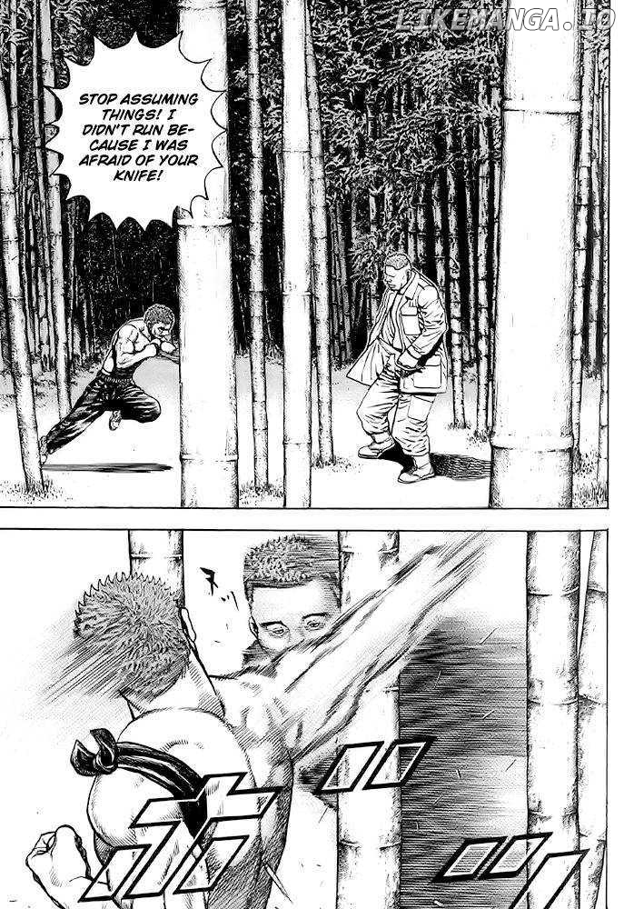 Tough - Manga Chapter 56 - page 15