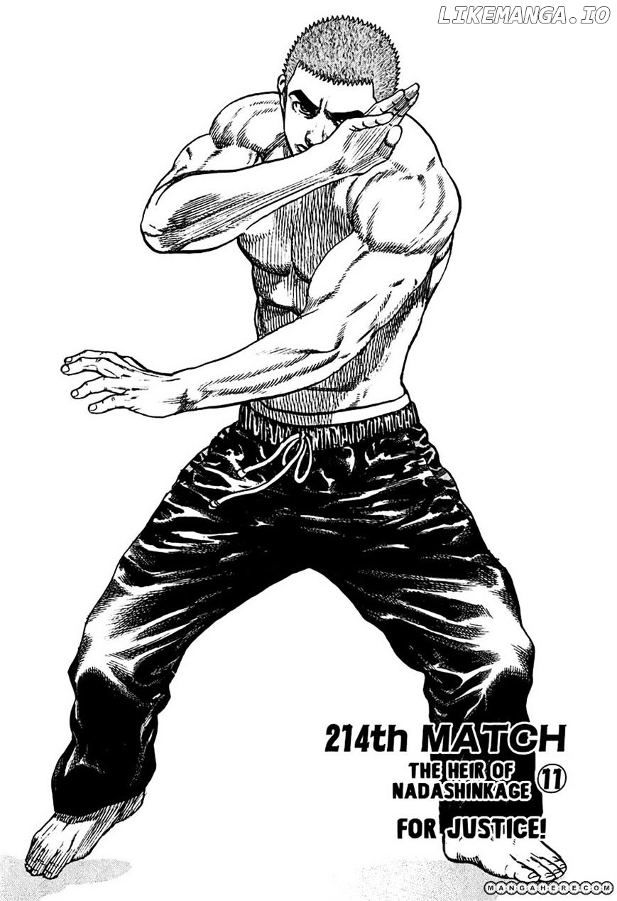 Tough - Manga Chapter 214 - page 2