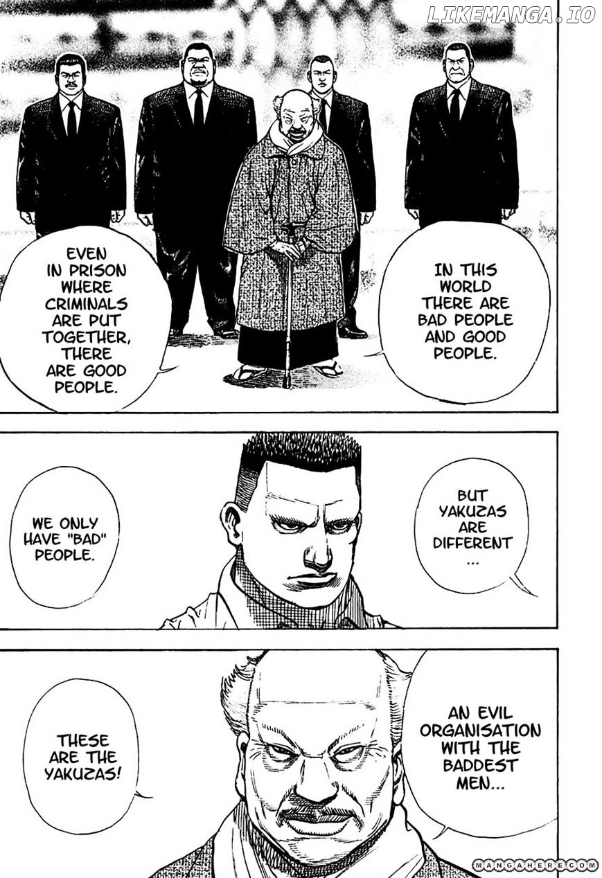 Tough - Manga Chapter 214 - page 3