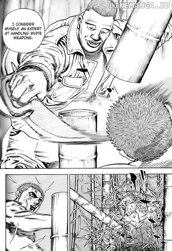 Tough - Manga Chapter 57 - page 5
