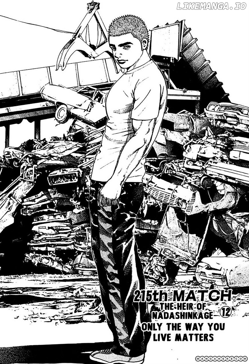 Tough - Manga Chapter 215 - page 2