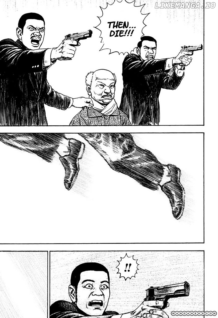 Tough - Manga Chapter 215 - page 4