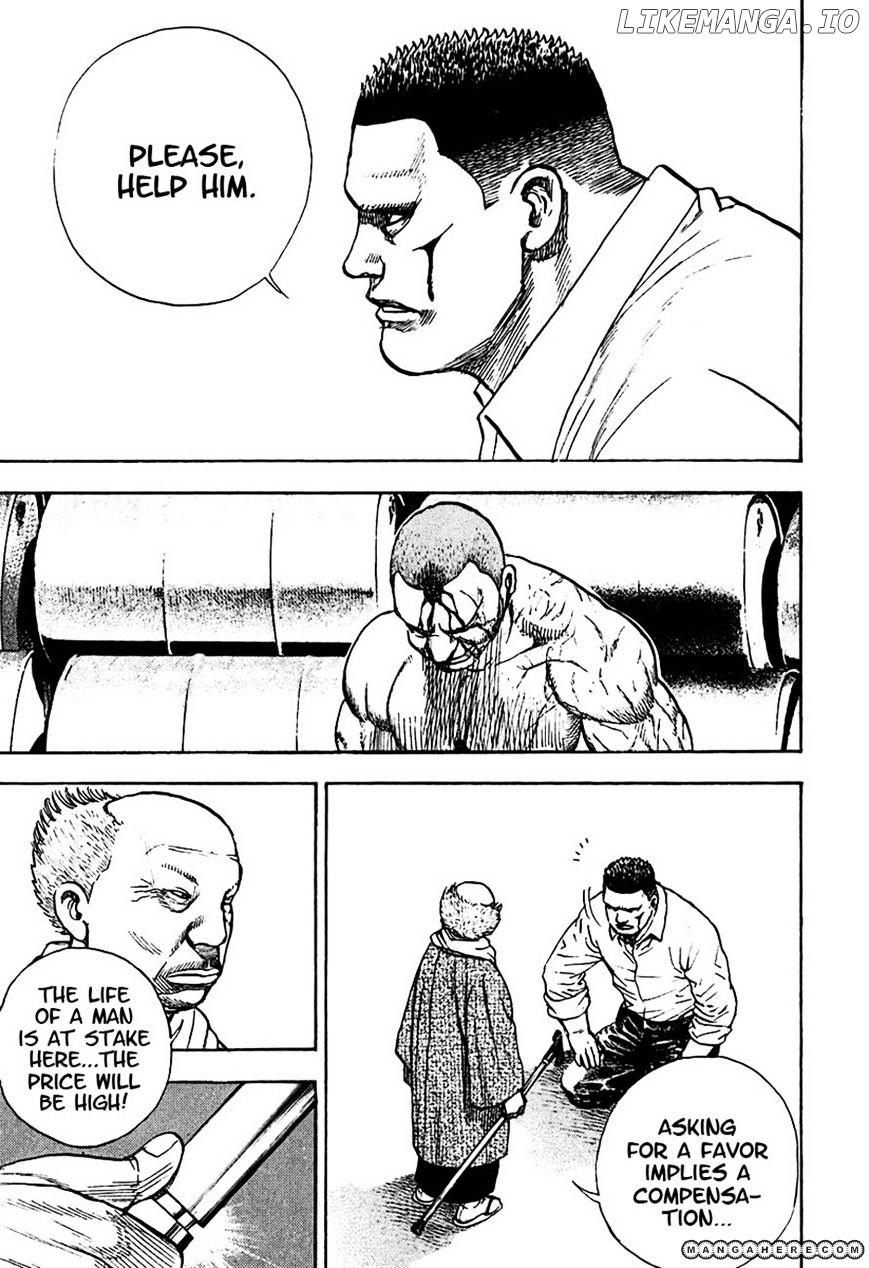 Tough - Manga Chapter 215 - page 8