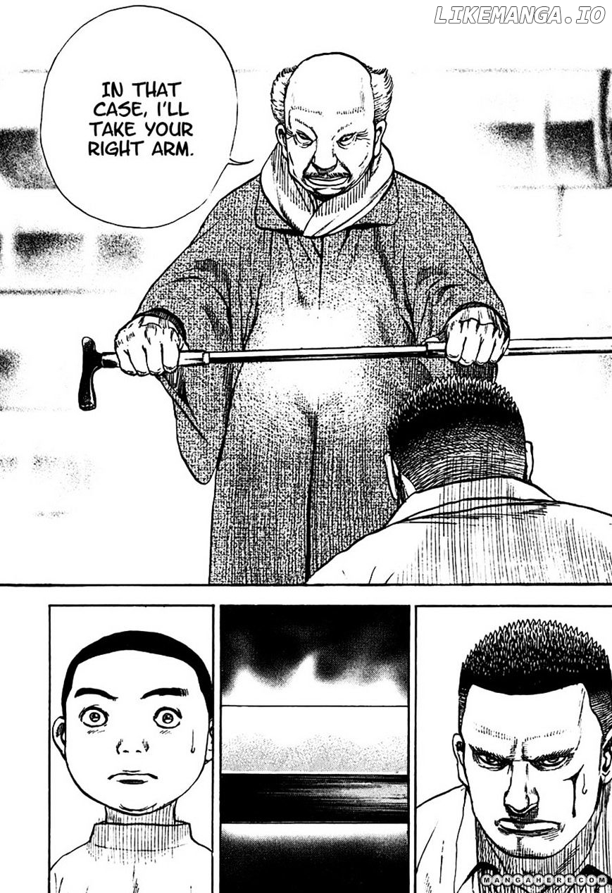 Tough - Manga Chapter 215 - page 9