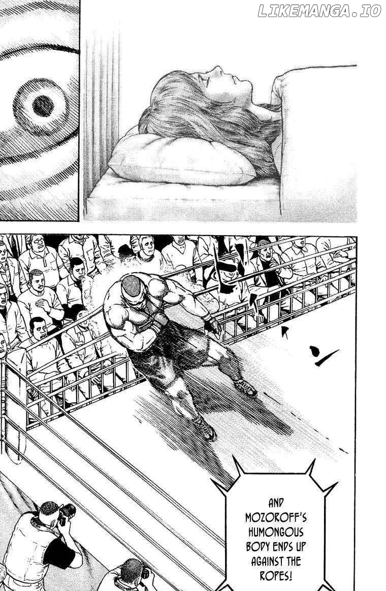 Tough - Manga Chapter 136 - page 14