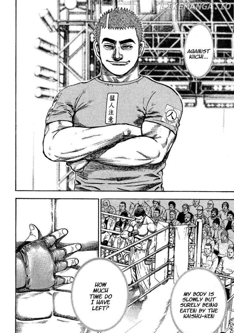 Tough - Manga Chapter 136 - page 8