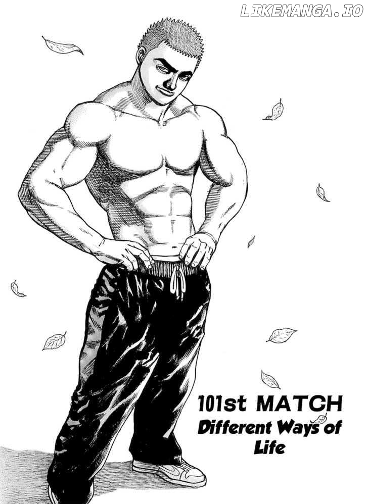 Tough - Manga Chapter 101 - page 2