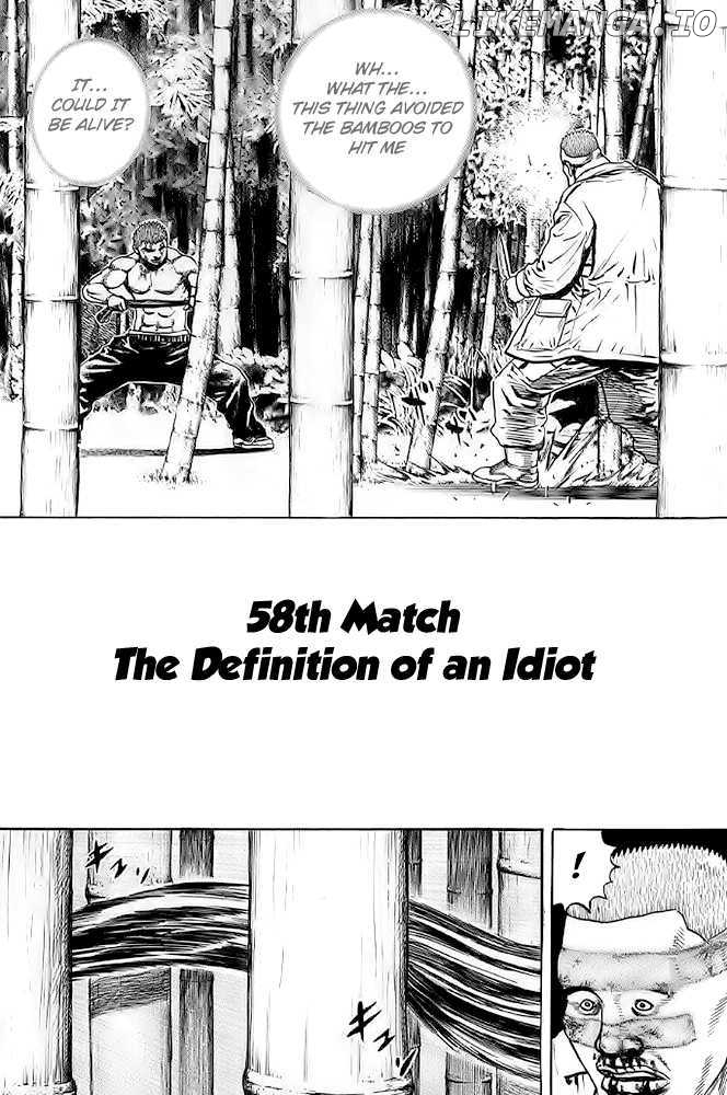 Tough - Manga Chapter 58 - page 3