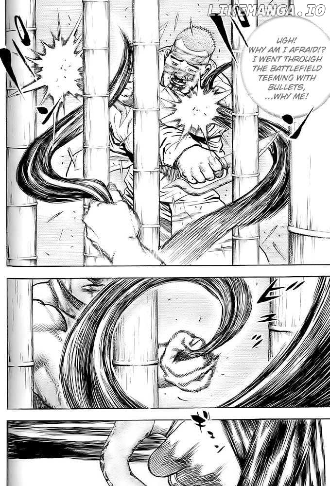 Tough - Manga Chapter 58 - page 4