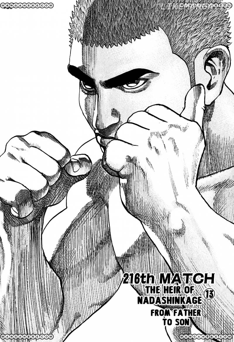 Tough - Manga Chapter 216 - page 2