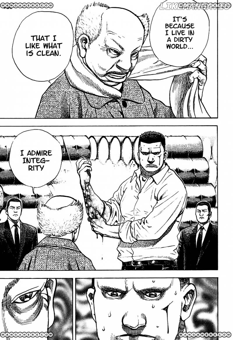 Tough - Manga Chapter 216 - page 3