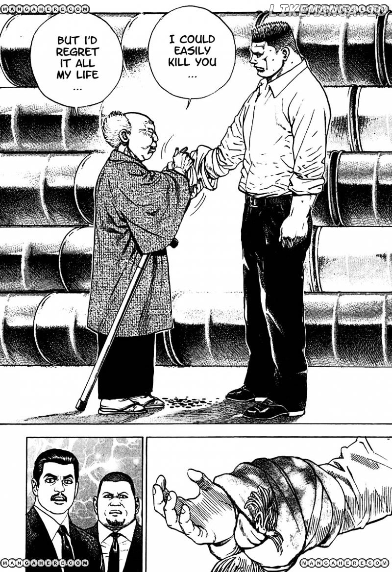 Tough - Manga Chapter 216 - page 4