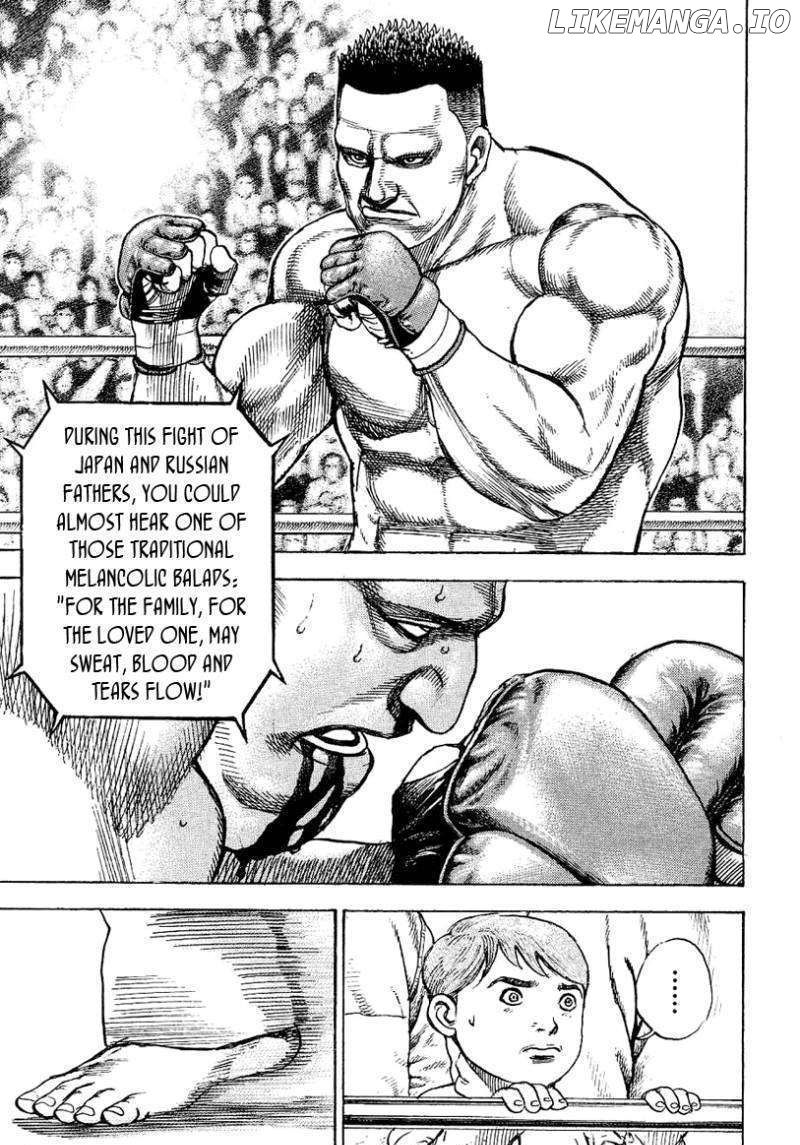 Tough - Manga Chapter 137 - page 4