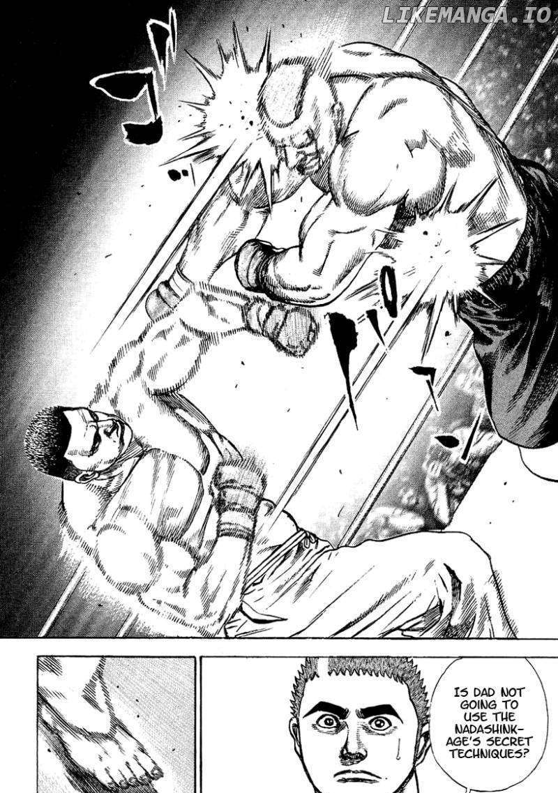 Tough - Manga Chapter 137 - page 5