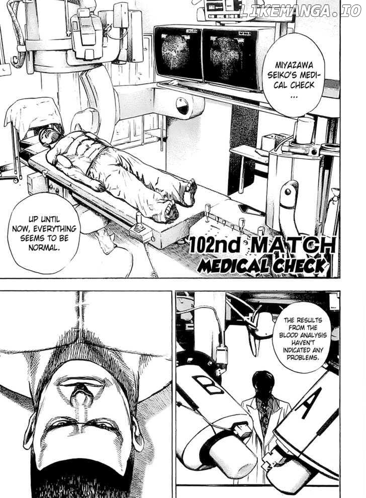 Tough - Manga Chapter 102 - page 1