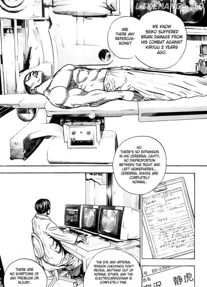 Tough - Manga Chapter 102 - page 3