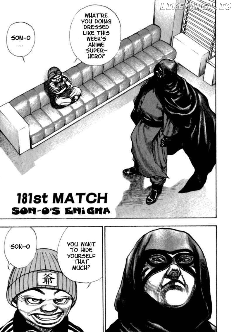Tough - Manga Chapter 181 - page 2
