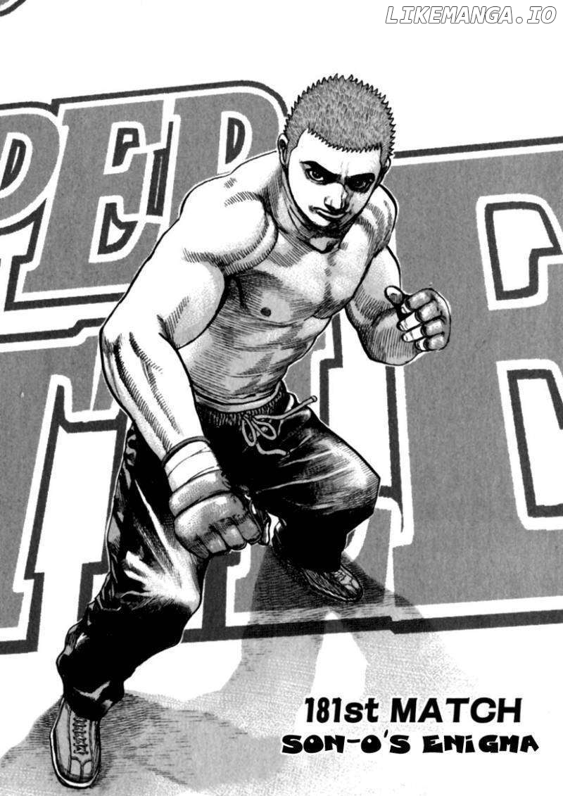 Tough - Manga Chapter 181 - page 3
