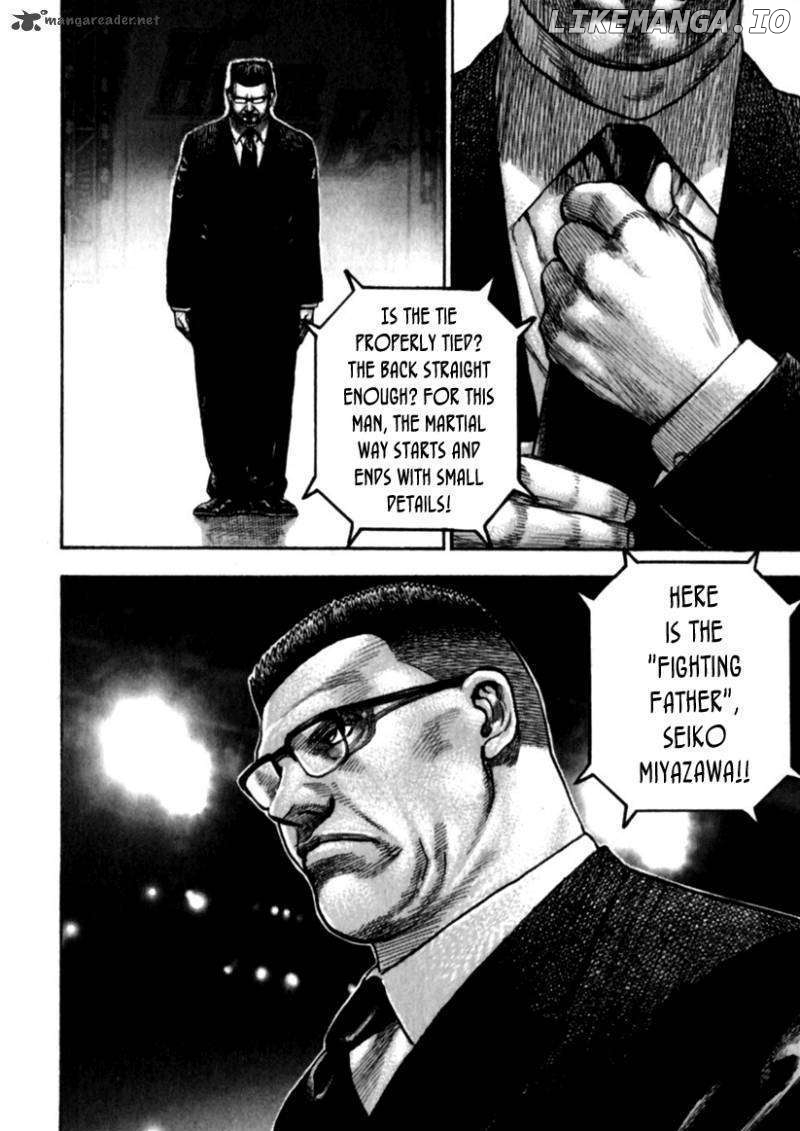 Tough - Manga Chapter 181 - page 7