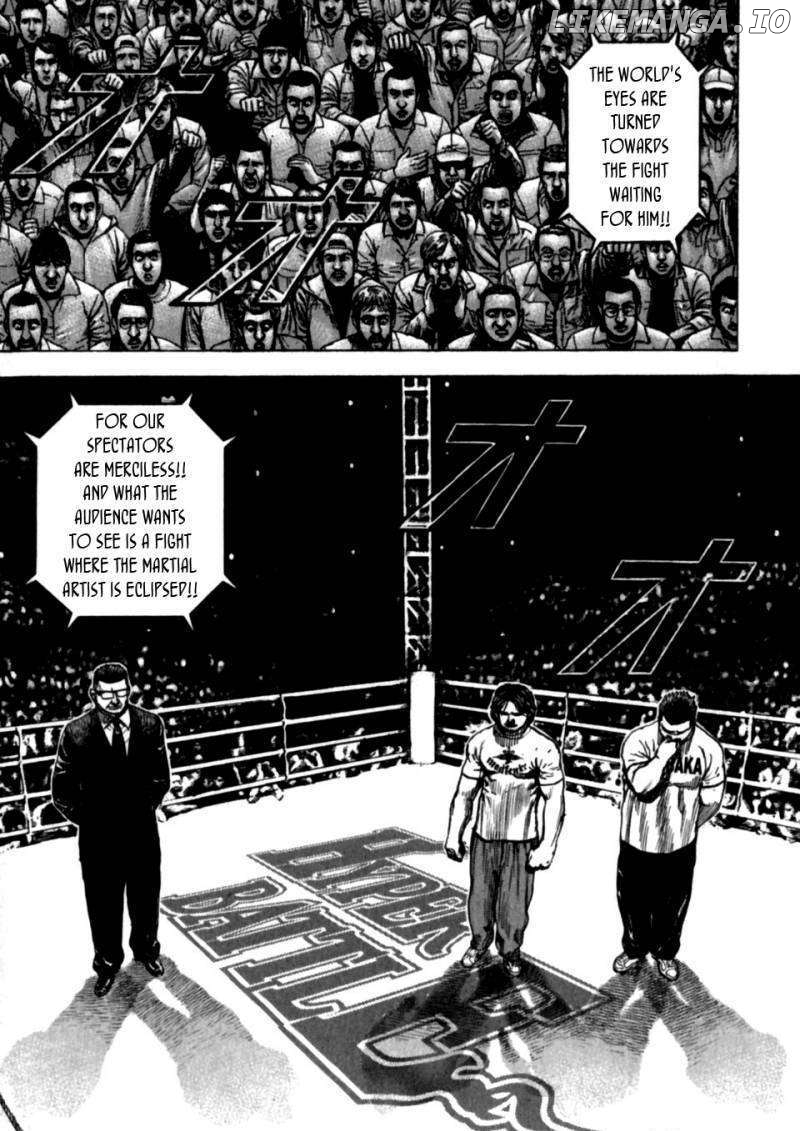 Tough - Manga Chapter 181 - page 8