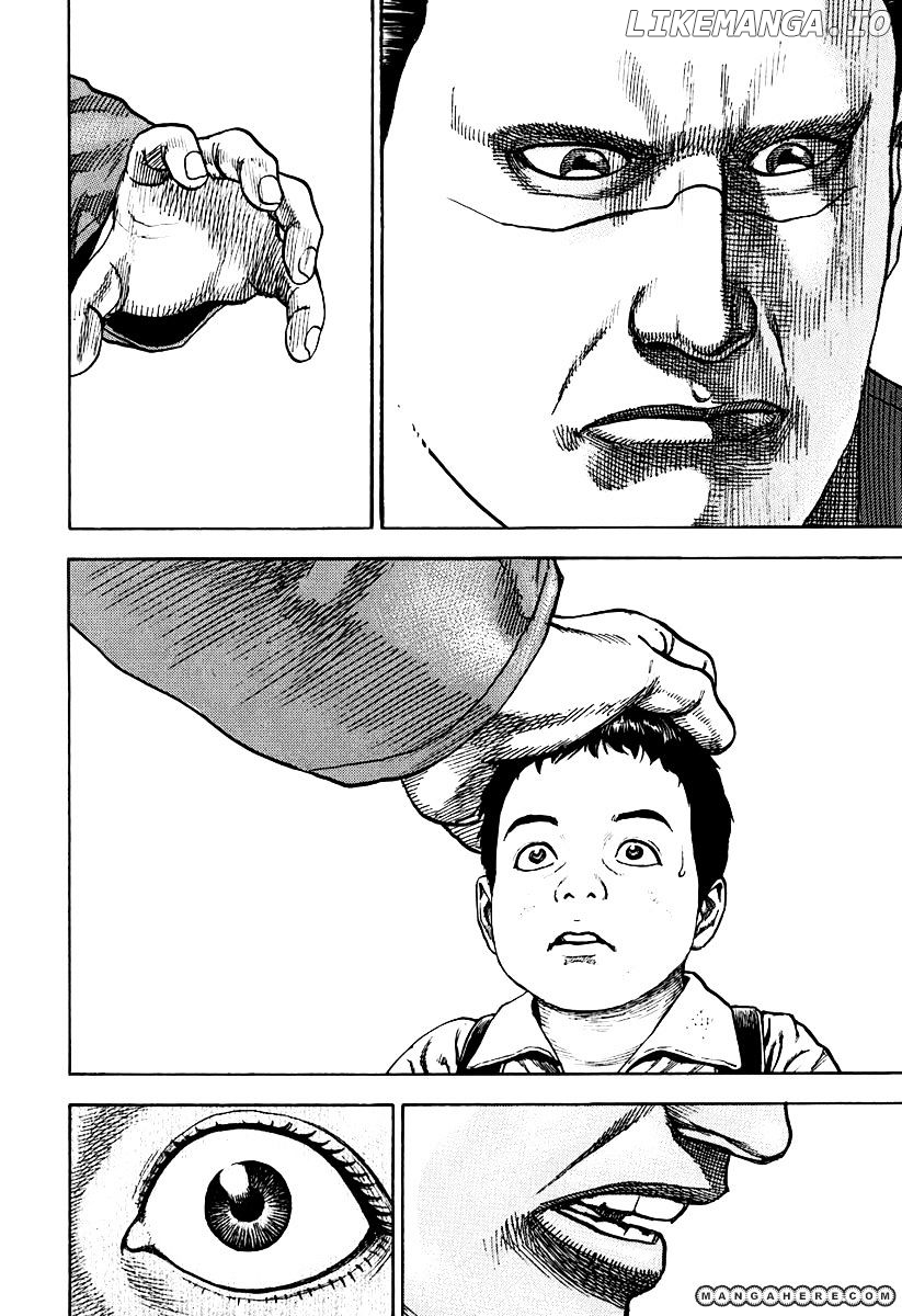 Tough - Manga Chapter 216.5 - page 5