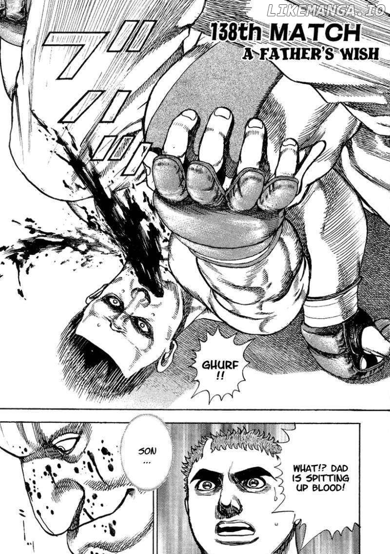 Tough - Manga Chapter 138 - page 2