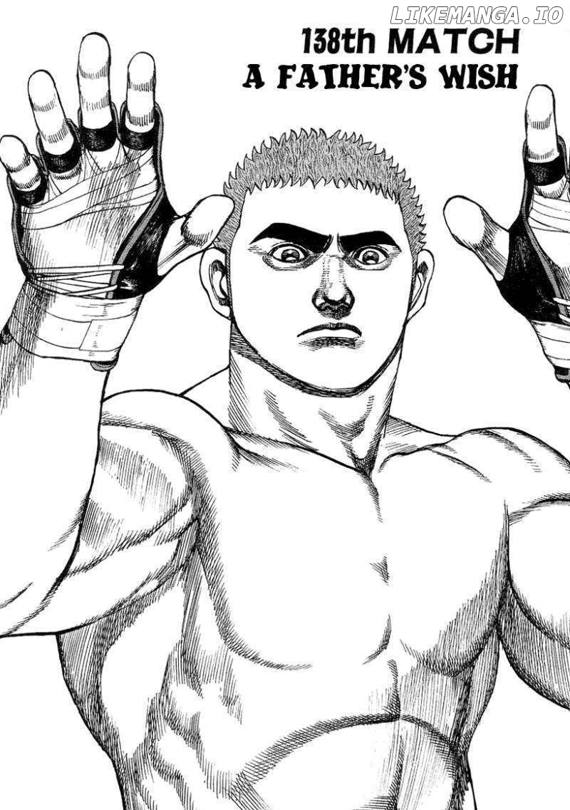 Tough - Manga Chapter 138 - page 3