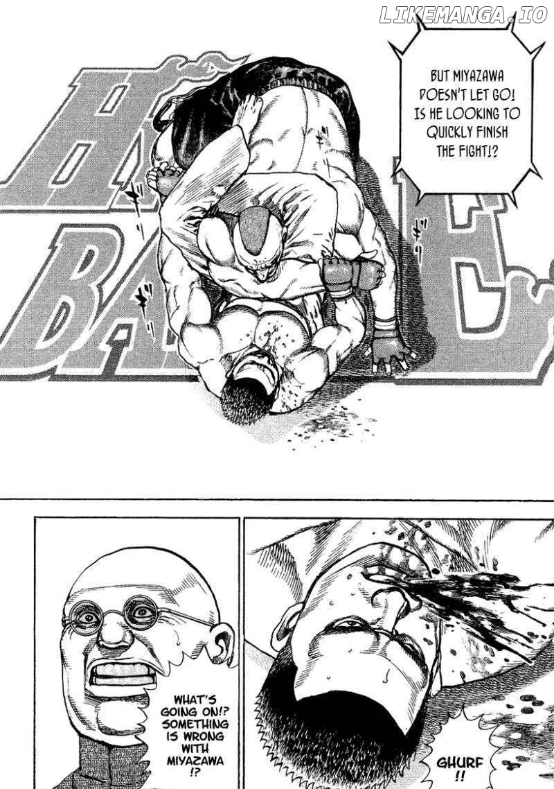 Tough - Manga Chapter 138 - page 7