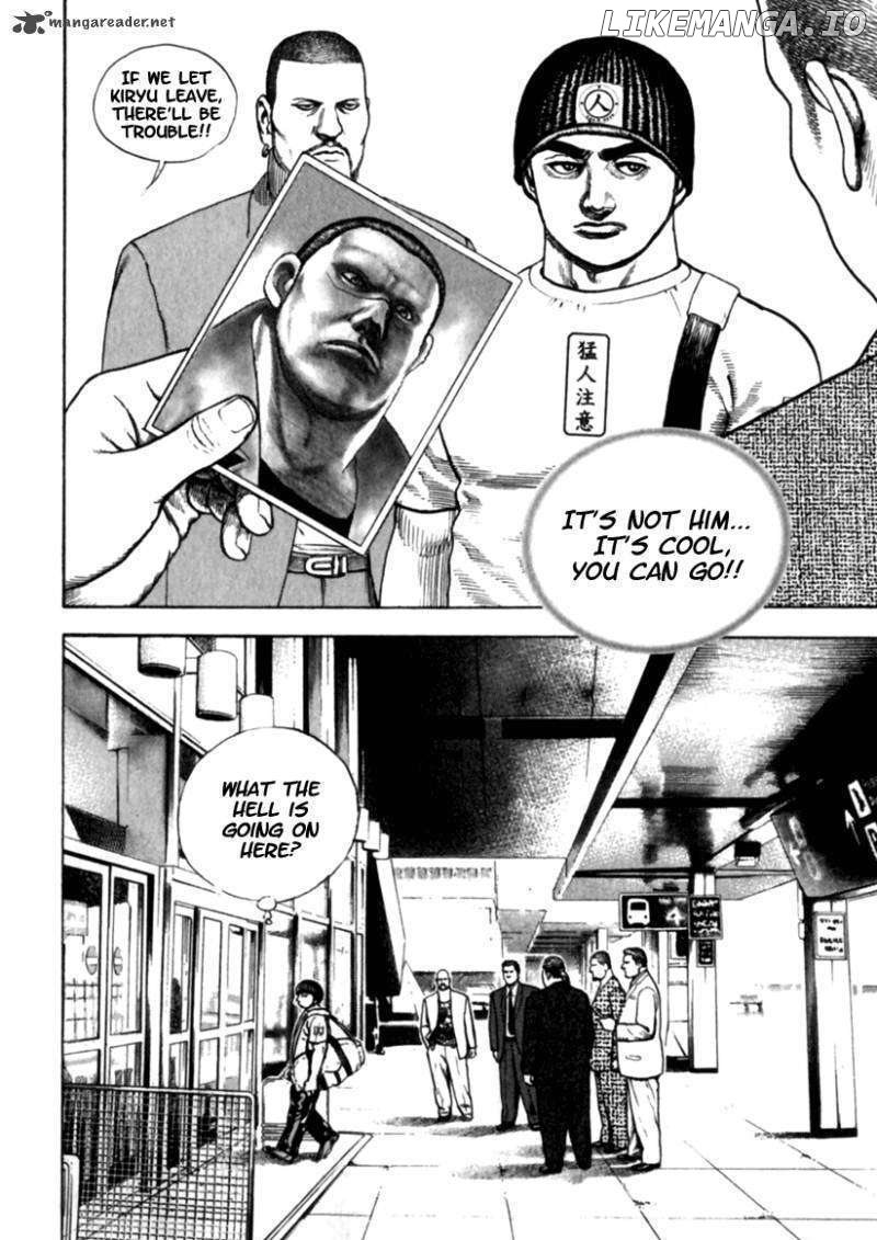 Tough - Manga Chapter 182 - page 9