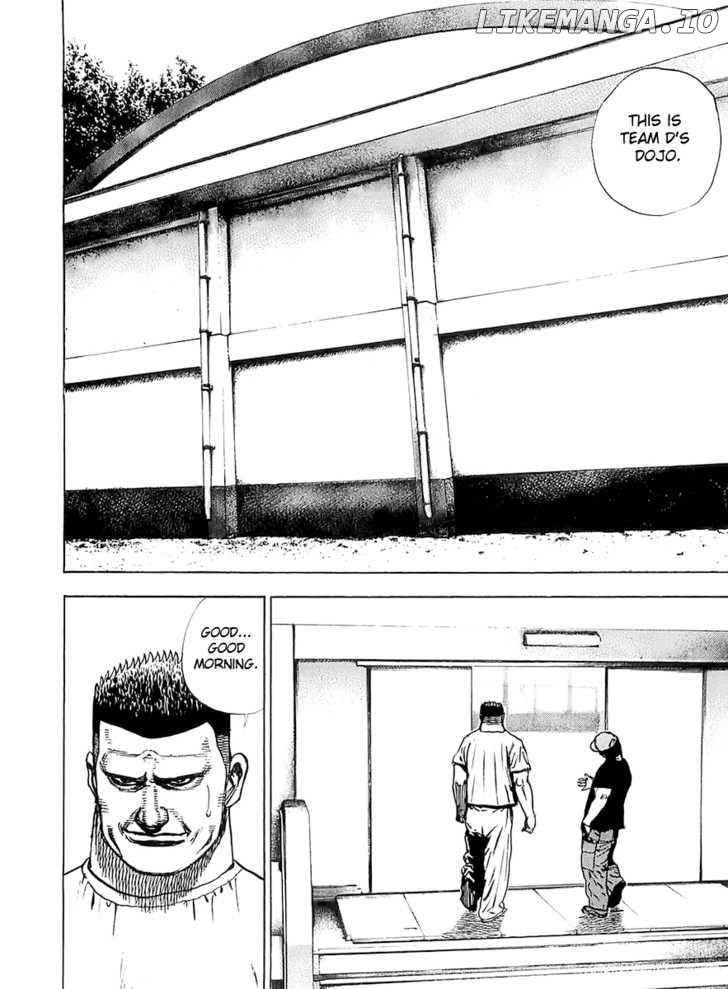 Tough - Manga Chapter 103 - page 4