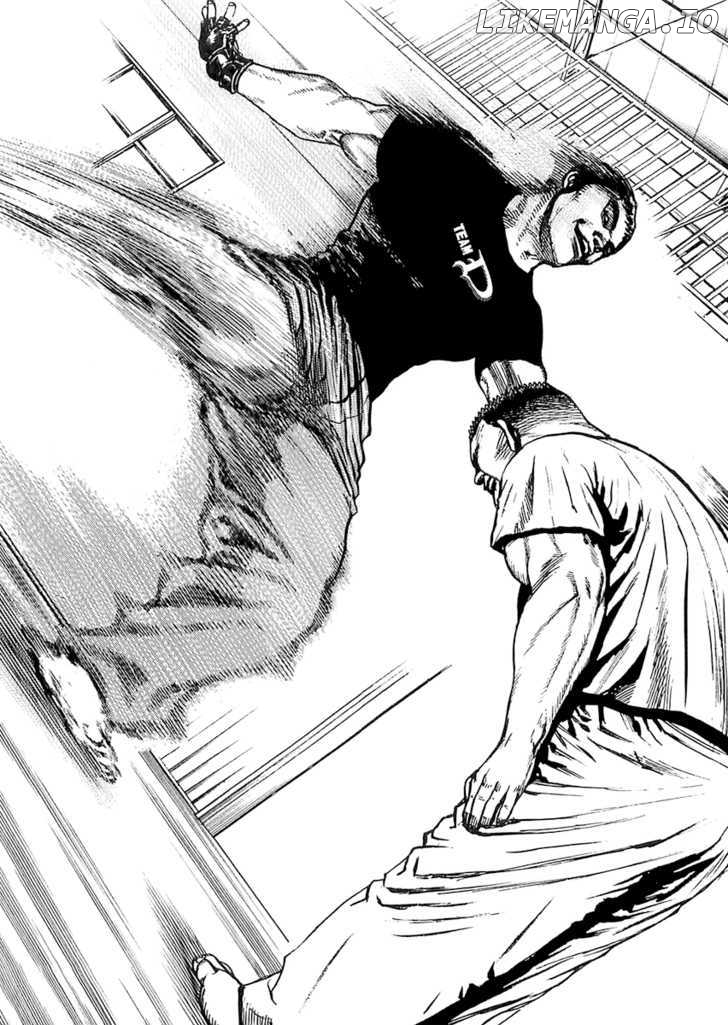 Tough - Manga Chapter 103 - page 7
