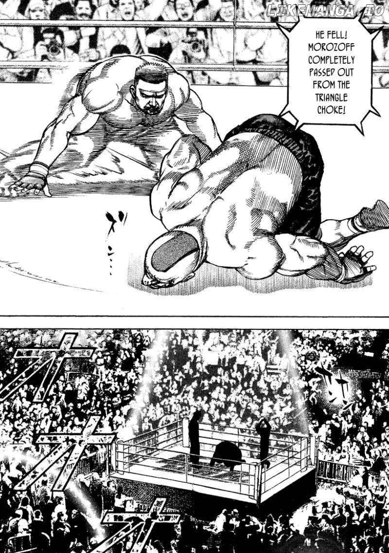 Tough - Manga Chapter 139 - page 5