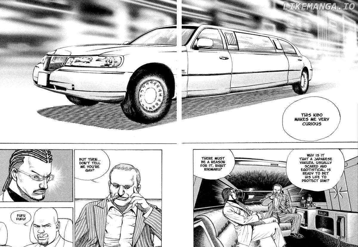 Tough - Manga Chapter 139 - page 7