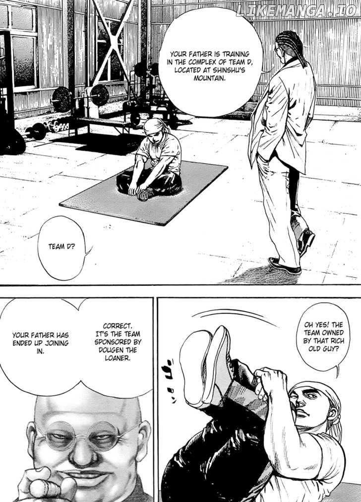 Tough - Manga Chapter 104 - page 3