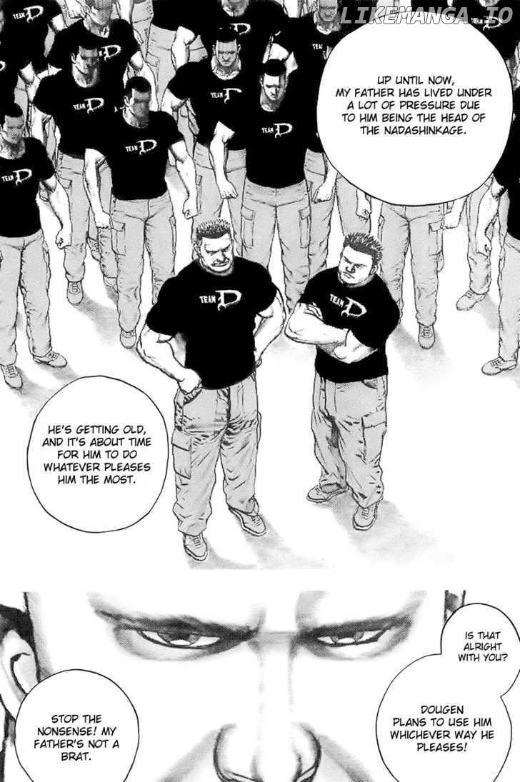 Tough - Manga Chapter 104 - page 5