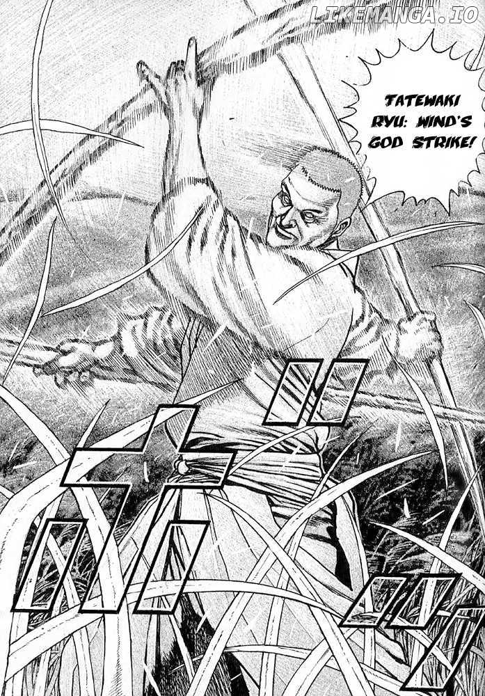 Tough - Manga Chapter 61 - page 14