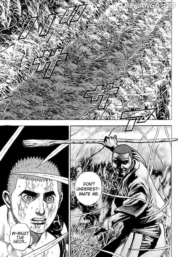 Tough - Manga Chapter 61 - page 16