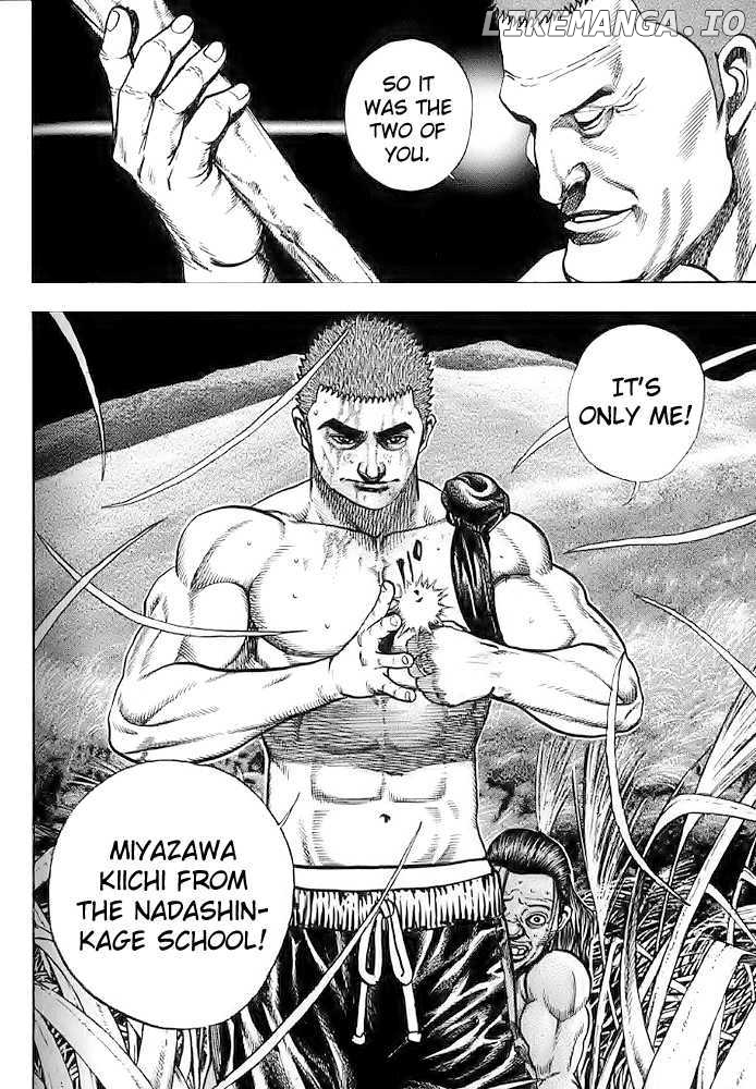 Tough - Manga Chapter 61 - page 18