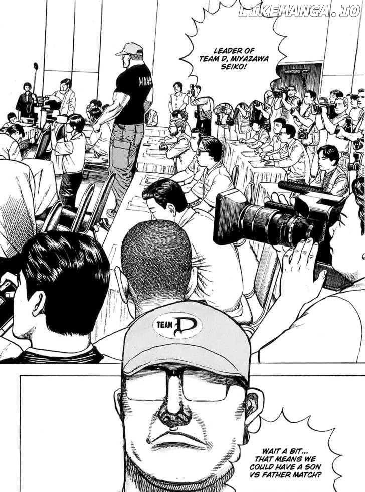 Tough - Manga Chapter 105 - page 2