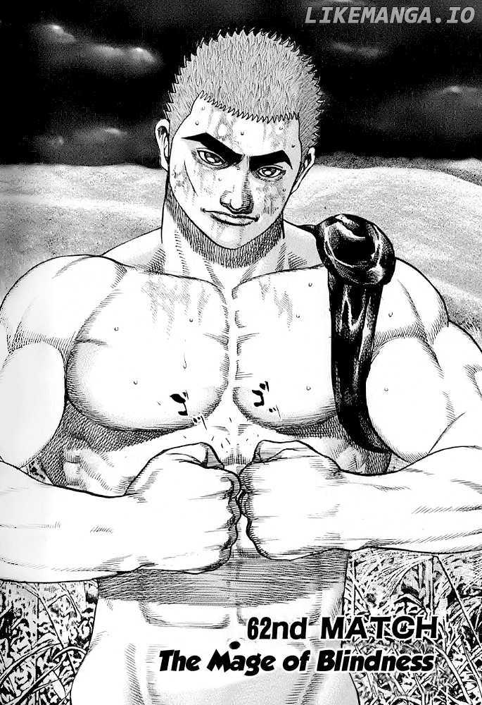 Tough - Manga Chapter 62 - page 2