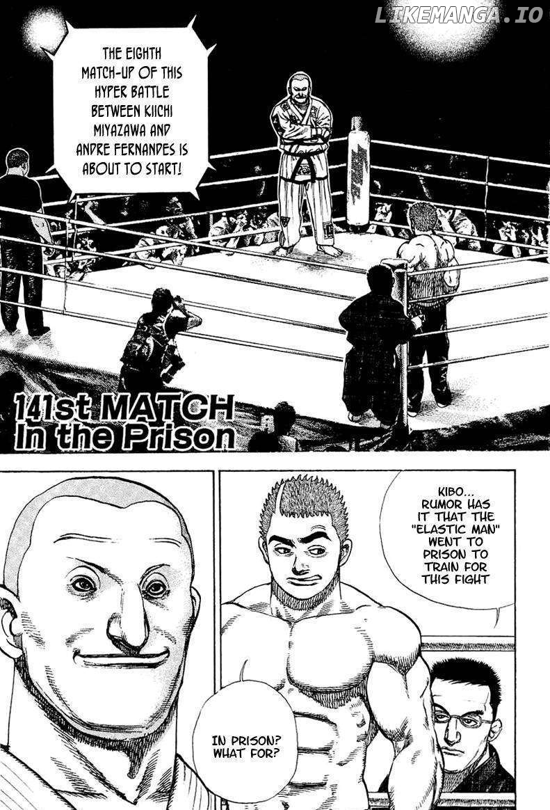 Tough - Manga Chapter 141 - page 3