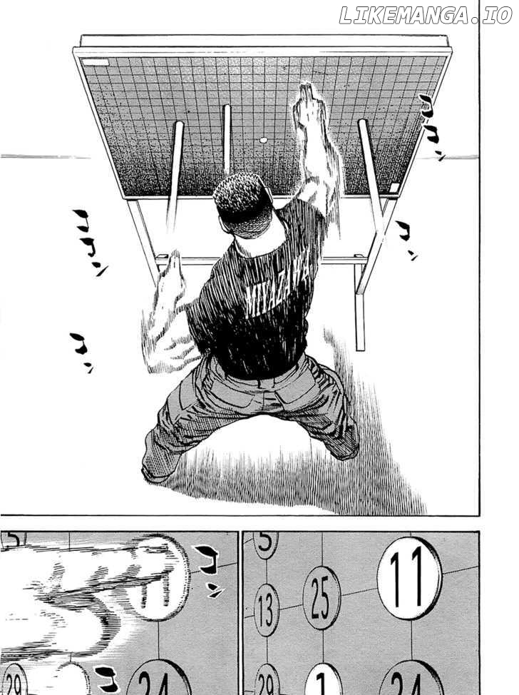 Tough - Manga Chapter 106 - page 3