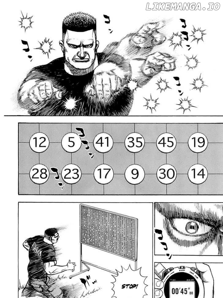 Tough - Manga Chapter 106 - page 4
