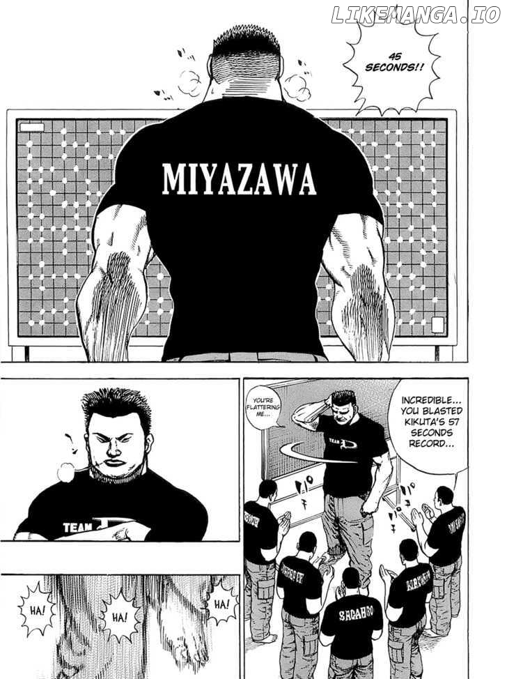 Tough - Manga Chapter 106 - page 5