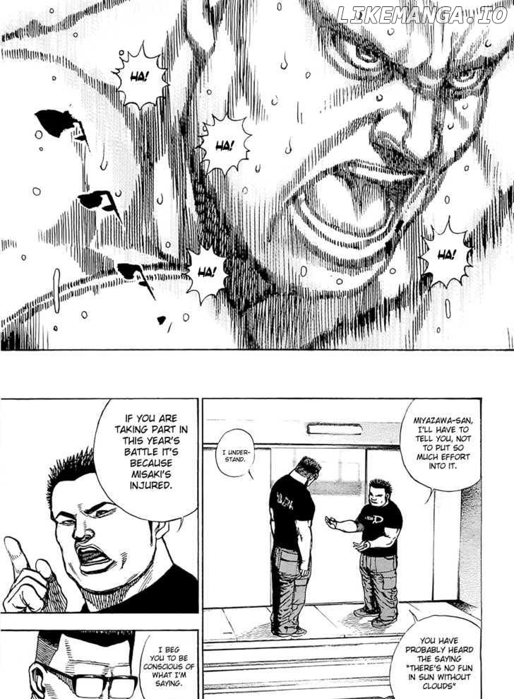 Tough - Manga Chapter 106 - page 7
