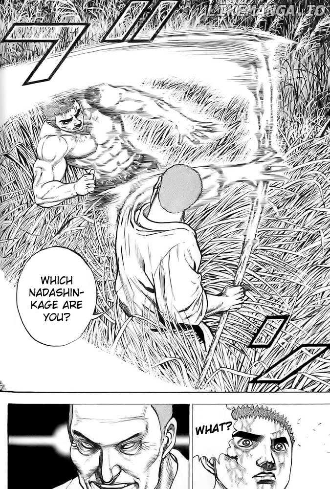 Tough - Manga Chapter 63 - page 8